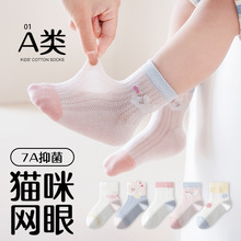 ��������25��ͯ���Ӵ��ļ�����a����������Ͳ��Ů�޹�ͯ�࿨ͨ��