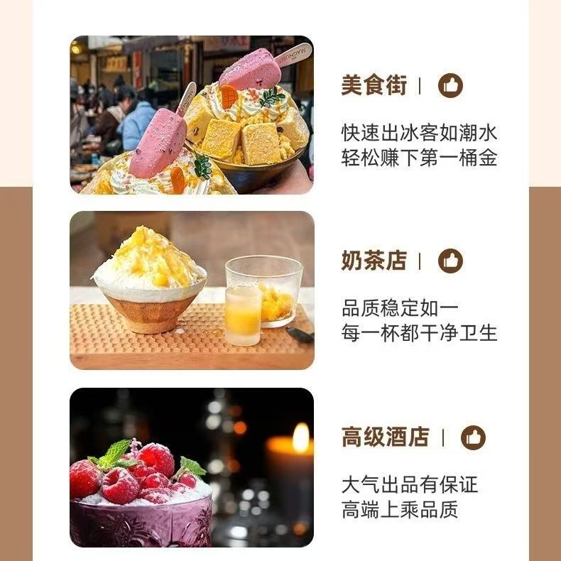 详情8.jpg