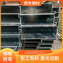 ���b����� 䓰��и�ӹ� 䓰��ۏ��ӹ� �ؑc���ڽ��B�Cе����O���k��䓲�