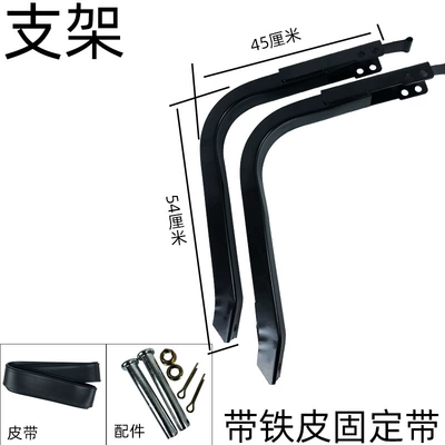 Fuel tank Gasoline Diesel Generator Aluminum - fuel-tank-bracket