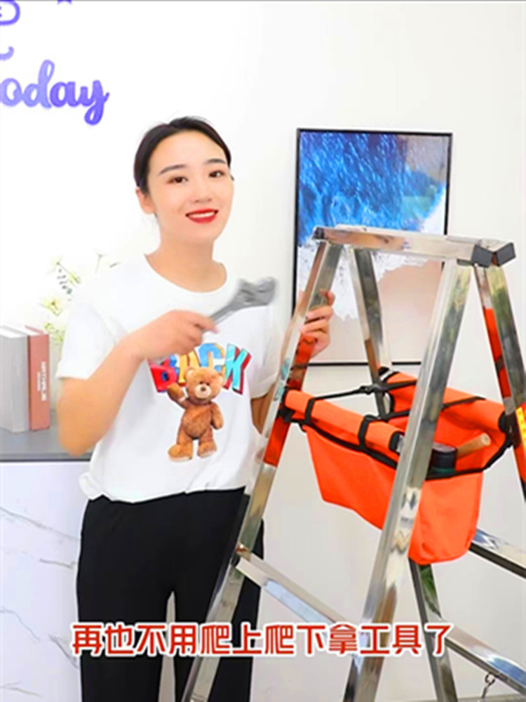 梯子工具包布兜铝合金折叠家用木工人字梯收纳袋帆布工具袋伸缩梯