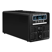 定制加工户外移动电源220V3000W自驾游露营大容量户外应急电源