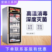 �V�|��ͥ׃�l��ϵ���М������д����e�^�Ƶ�ʳ�Ì���ʳ��������