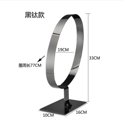 싱글 미러 블랙 티타늄