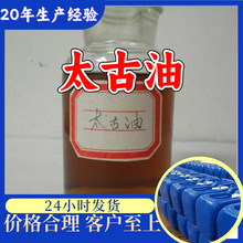 ̫ Yȫl؛F؛ֱ99%;Rϰl؛Kɽ|