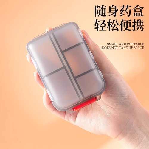 Portable medicine box for three meals a day, portable pill organizer, weekly medication reminder box, large-capacity pill dispenser