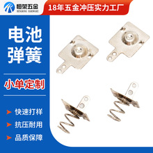 5̖7̖늳؏Ƭl ӮaƷbLȌ늽|Ƭ