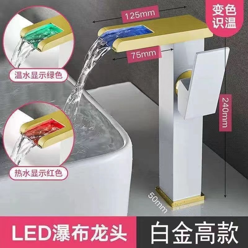 Grifo Mezclador de Cascada para Lavabo de Acero Inoxidable, con Luz LED, para Lavabo de Baño