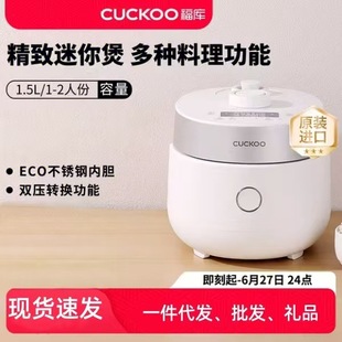 cuckoo��������CRP-MHTR0311FW�n���M�ڲ��P䓃�đIH�ӟ����