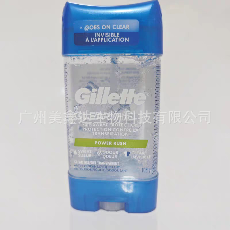 貿易輸出 ジレット Gillette 制汗クリーム メンズ デオドラント 制汗剤 速乾ジェル デオドラント 107g|undefined