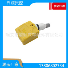 ̥ѹ������40700-JA01B��41340��28204