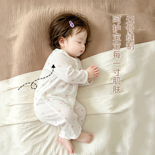 �냺�B�w�´��ļ�������L����׃�˯��������С���g�������{��
