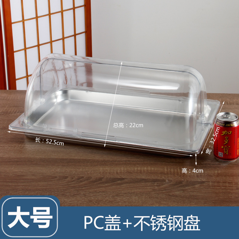 A prueba de polvo cubierta de la cesta de pan rectangular buffet Placa de exhibición de acero inoxidable pastel de frutas bandeja de postre con tapa