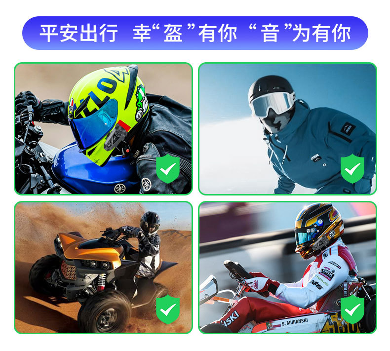 New double intercom 360 ° body rotation HD camera recorder riding camera helmet Bluetooth headset