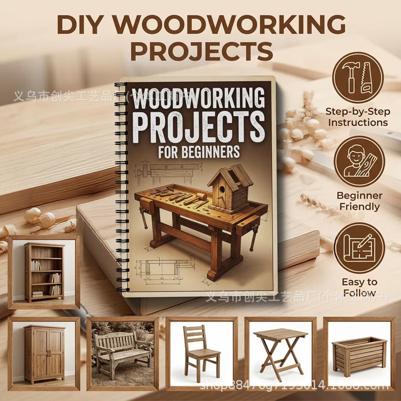 Cross-Border New Product: Woodworking Projects for Beginners Woodworking Project Plans Cross-Border New Product: Woodworking Projects for Beginners Woodworking Project Plans