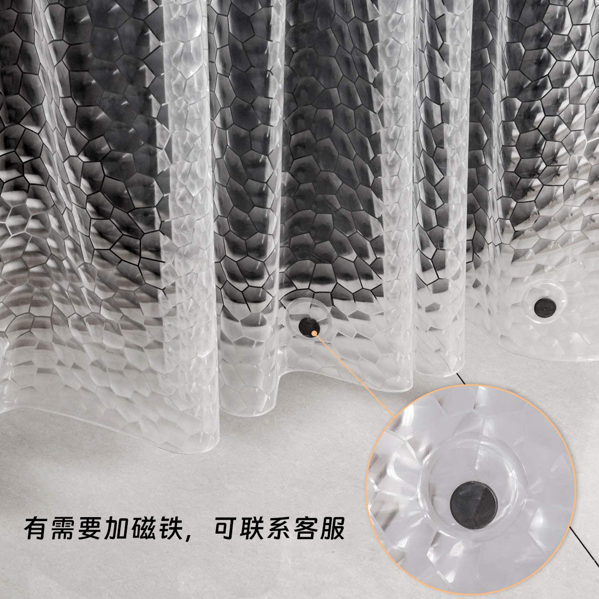 浴室隔断亚马逊爆款