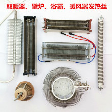 ȡů��ů�L�C�ů���ڠtԡ������ӟ�z�l���w�����늾S�޸��Q