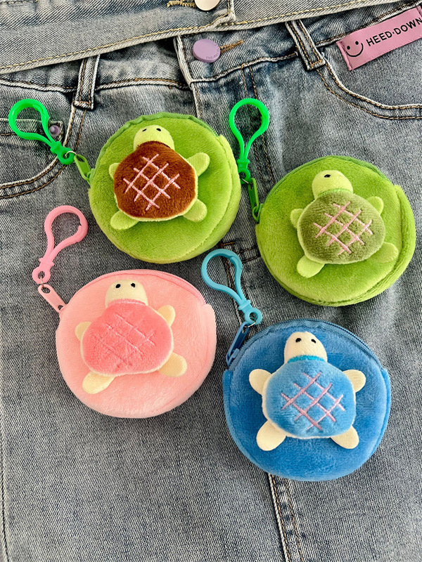 Round Plush Coin Purse That Can Be Hung on the Bag, Mini Bag to Carry with You, Headphone Cosmetics Bag, Ins Trend