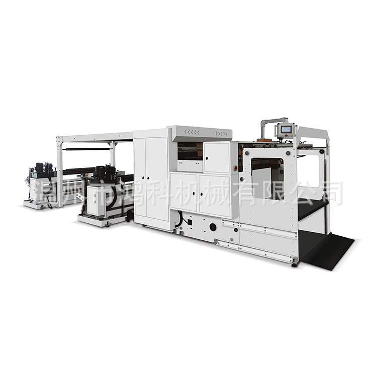 鸿科机械供应双工位上料无纺布横切机 全自动塑料薄膜横切机