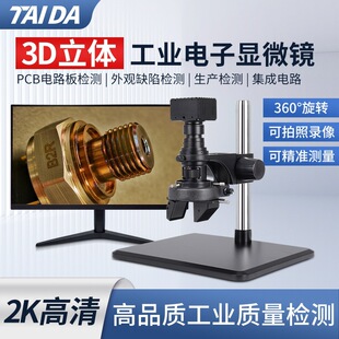 ���̩�_4K��������@΢�R3D���w���I�z�y�S���^�����Sҕ�X�Ŵ��R