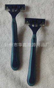 White Disposable Razor Hotel Baths Disposable Razor