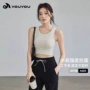 新款外穿健身跑步瑜伽服