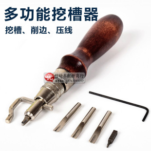 �๦���ڲ������һ�ڲ�����߅��߅������߅��diyƤ���ֹ���
