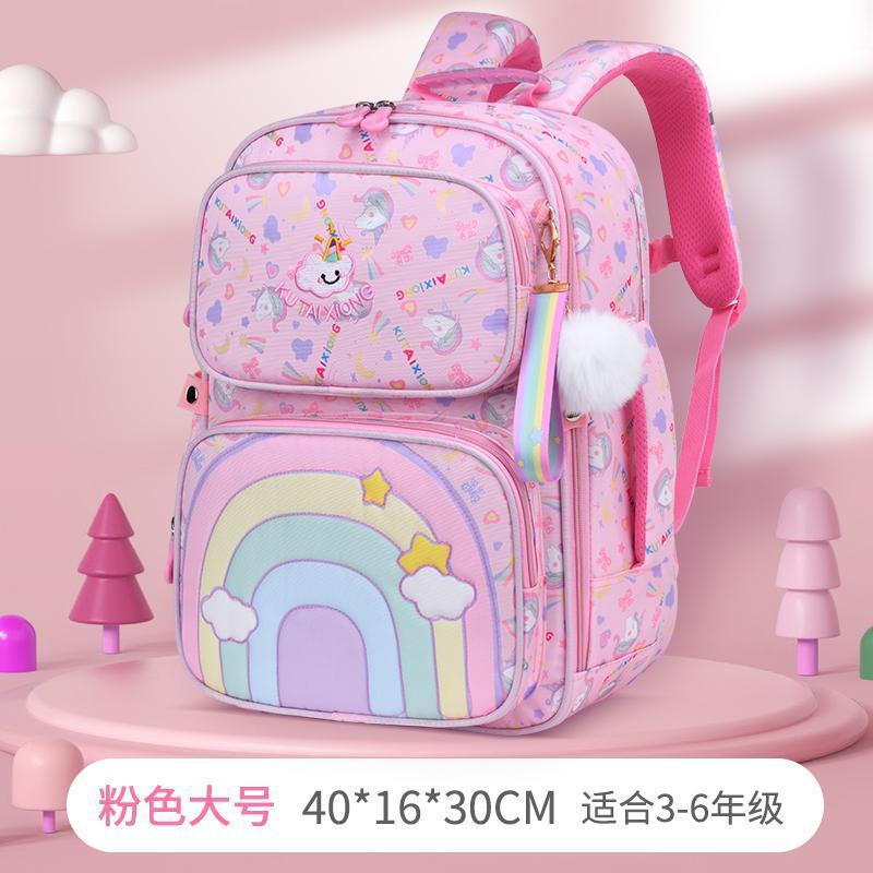 new pattern schoolbag pupil girl 1-3-6 grade children Lightening Spinal knapsack girl princess Backpack