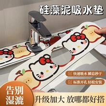 �������N���rˮ�|��ˮ�|ϴ��̨ˮ���^խ߅�|����ˮ�ذ�̨������|