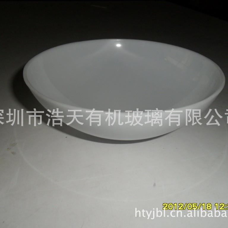 奶白灯罩，半球罩，亚克半圆球，3分之1半球