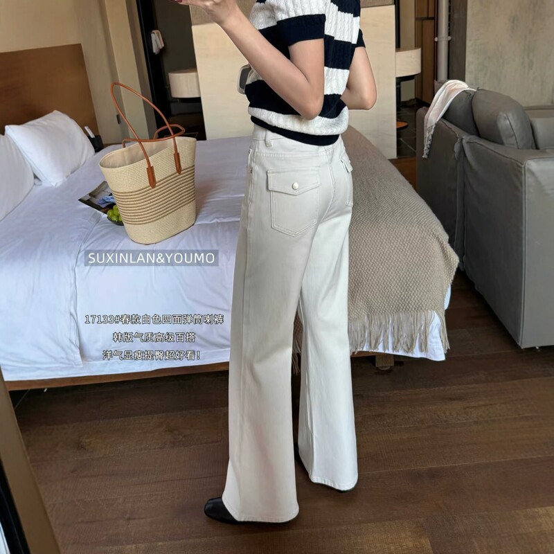 Youmo Version of Super Stylish White Flared Pants for Women, 2026 Early Spring New High-Waisted Slightly Flared Jeans 17133 Youmo Version of Super Stylish White Flared Pants for Women, 2026 Early Spring New High-Waisted Slightly Flared Jeans 17133