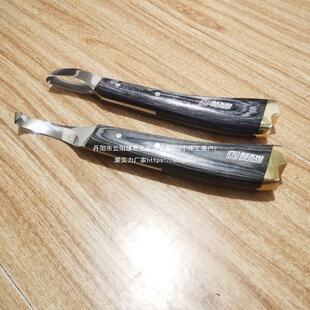 �����R�������R������h����Ʒ���޵�������]�㵶����R�ߵ�����