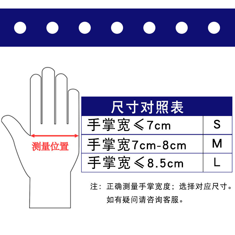 https://www.toonies.cn手套中號-主圖5.jpg_800x800.jpg