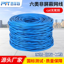 �����ξW��cat6�o���~ ǧ��������~�W�j����X�Č��������S��