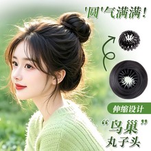 鸟巢丸子头假发发圈改造型假发包增发量伸缩千金盘发龙须花苞头