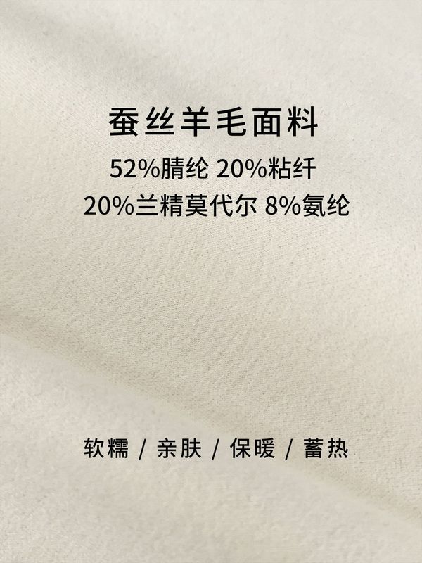 蚕丝羊毛运动连帽外套女宽松显瘦蓄热保暖防风休闲拉链	卫衣女|undefined