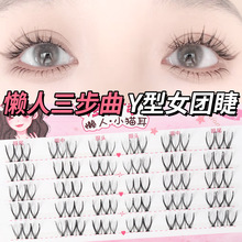 N07�ֶ�ʽ�����������Լ޽ӽ�ëŮ�FU���~�z��͸����С��ħ�ٽ�ë