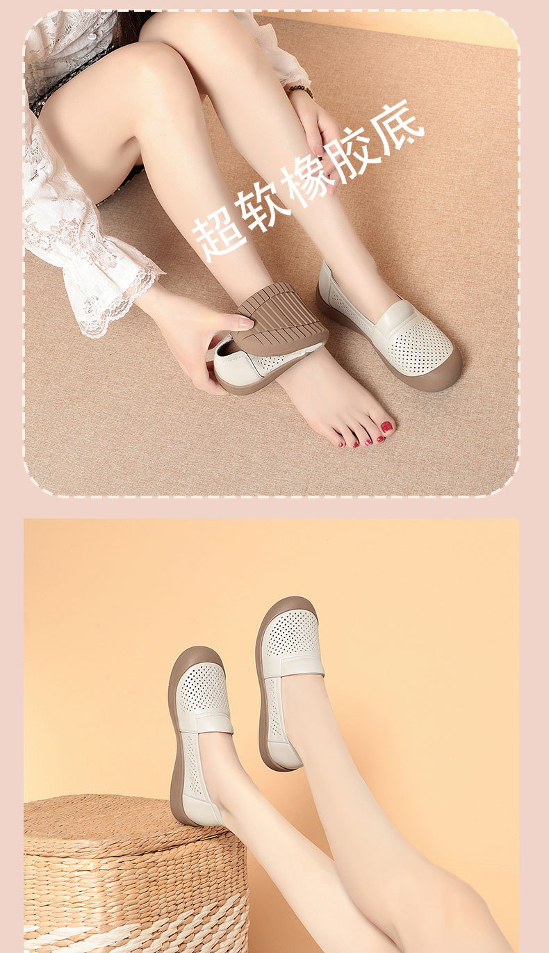 Sandal nữ da bò thật mũi kín đế mềm thoáng khí — màu be chi tiết 11