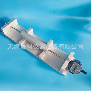 25*25*280mm�������|���Ϸ����y�L�x �|���ϱ��L�x�S�����l