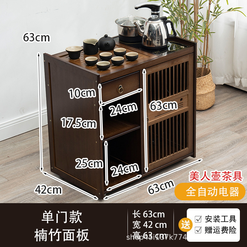 移动茶桌家用小茶台实木茶车茶几茶具套装全自动烧水壶一体茶水柜|undefined