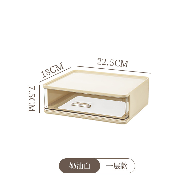 8087 1층 유백색