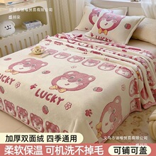 �̳�ţ��ɺ���që̺�ļ�ͨ�ÿ��{���w̺ë�����ļ��k������˯̺