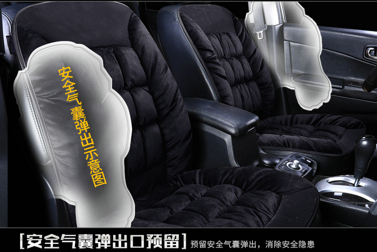 Cross-border Hot-selling Winter Warm fleece-lined Thickened Short Plush Car Seat Cushion Non-slip Tie-free Driving Single Seat Butt Pad