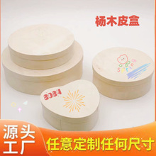 ľ|Ƥека˹˵bӶYֶYrռ{