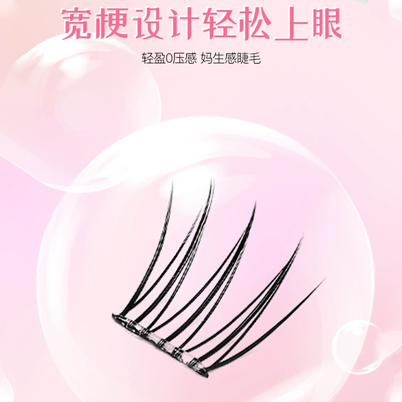 П lashes for traveling for eyelashes, new collection, wholesale