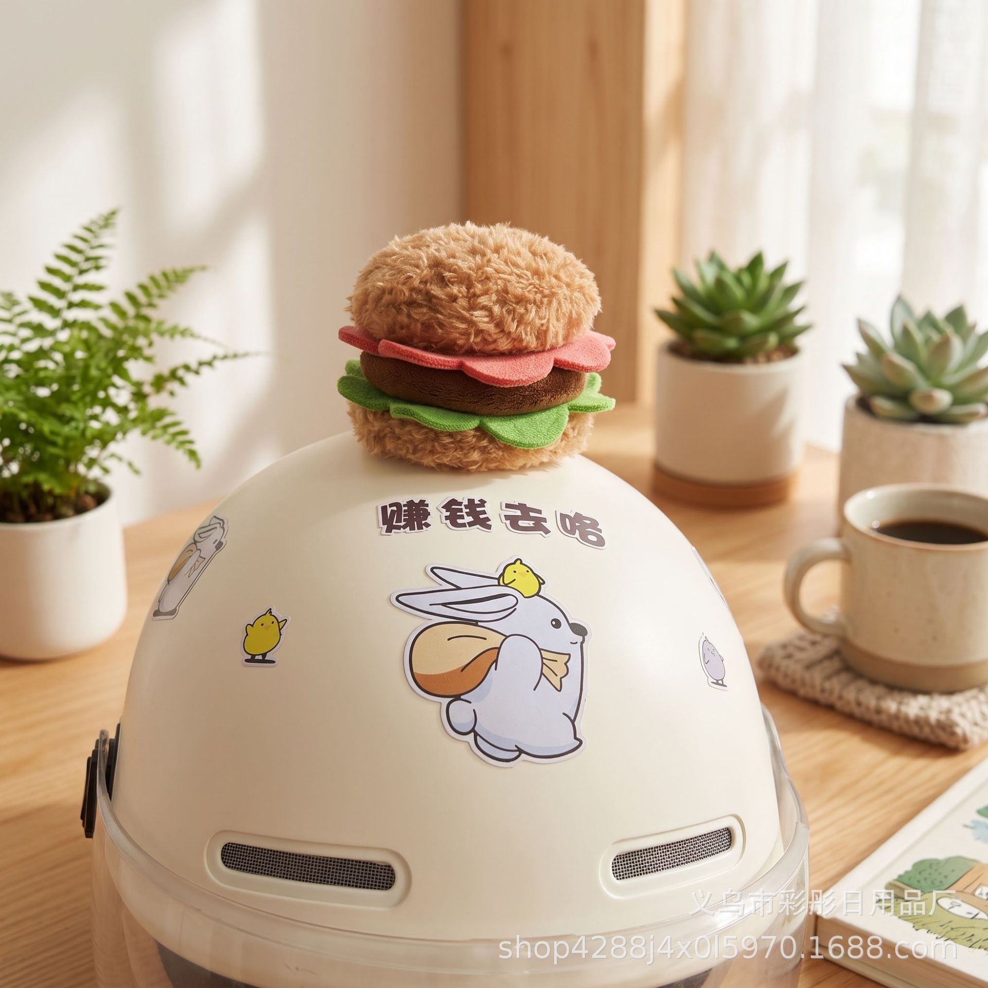 Helmet decoration: 3D plush stuffed cartoon accessories like sandwich, hamburger, cake, and cat ears