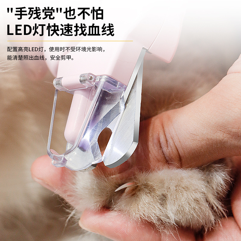 猫用爪切り、爪切り専用、傷防止、爪切りツール、爪切り、爪磨き、2in1ペット用品|undefined