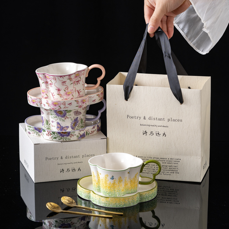 オレンジ限定 レトロ春雲ピンクドリーム 梅の花型コーヒーカップ＆ソーサー ラテカップ アフタヌーンティーカップ お土産ギフト|undefined