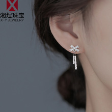 ���y999���y����B���������Y���hŮ�����߼����䵭ins�L���K���