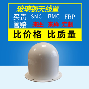 �S��ֱ��smc�����5Gͨ���쾀�֑��Ᵽ�o���Ƅ���Ż�վ������